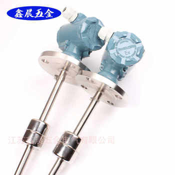 Float Ball Liquid Level Transmitter 4-20Ma Liquid Level Transmitter Dc24V Float Ball Level Gauge Float Ball Type Remote Signal Transmission