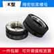 K-type axial precision lock nut, round anti-loosening and self-retardant locking nut machine tool ball screw bearing nut