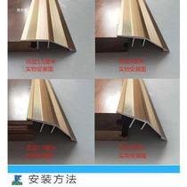 New aluminum alloy large drop high and low buckle strips threshold strips door strips wooden floor tile edge strips edge pressing