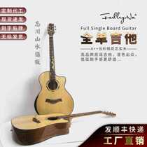 41-inch all-veneer guitar with hand guitar36 40-inch solid wood folk guitar