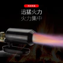 New small gasoline blowtorch household portable flamethrower heated pig hair waterproof leak-proof flamethrower