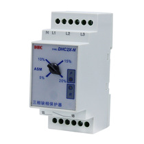 DHC Wenzhou Dahua DHC2X-N phase sequence protector 3-phase 4-wire phase voltage imbalance and over-voltage
