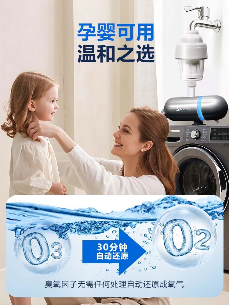 Owlce Aosil Super Oxygen Laundry Machine Mini Underwear Washing Machine Clothing Sterilization and Disinfection Sock Washing Machine