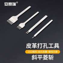 Ansery leather punching tool oblique flat diamond handmade leather punching tool set spacing 4mm 4 pieces 5D