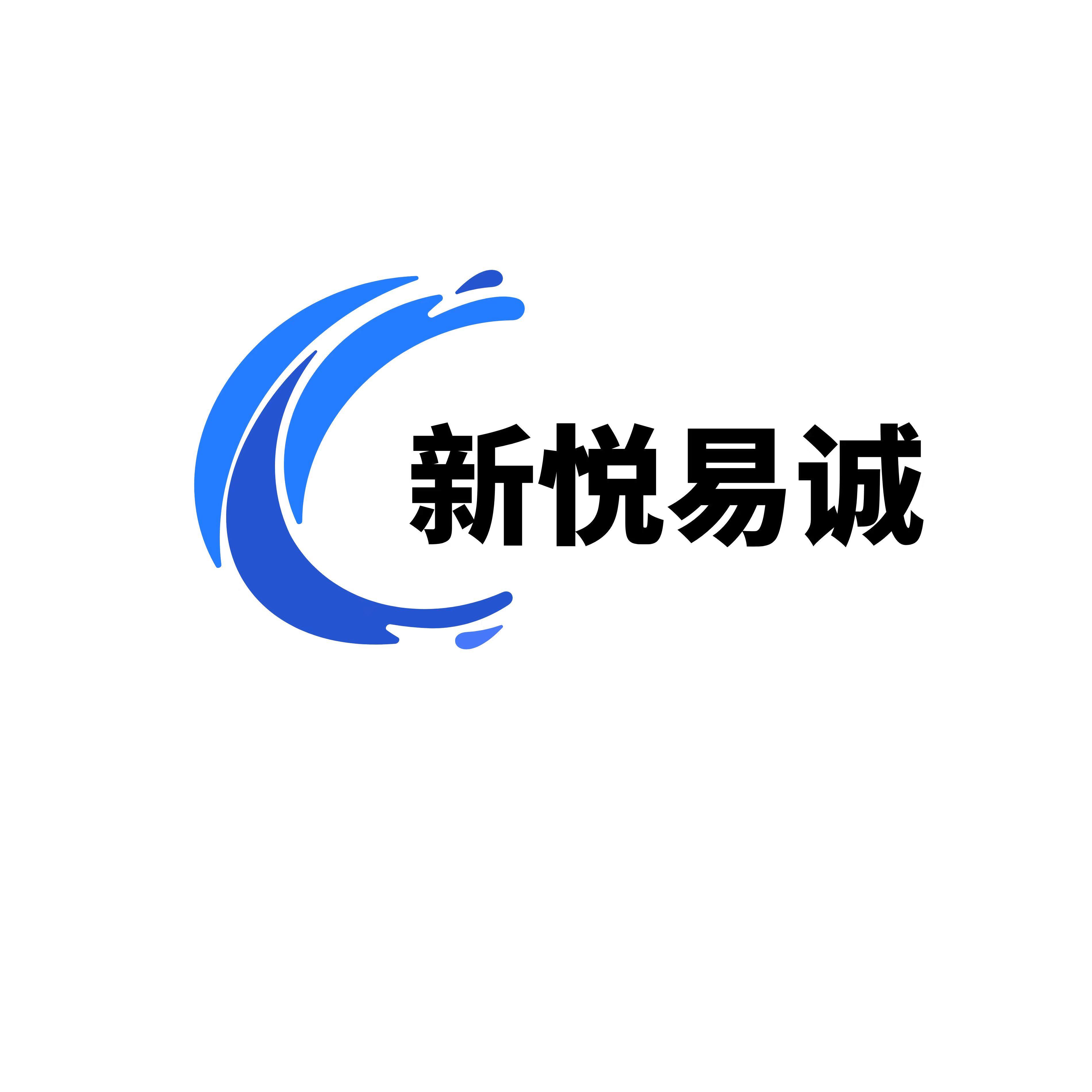 易诚磨床