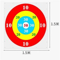 ()Sandbag throwing board target board dart board parent-child games company team building and fun activities
