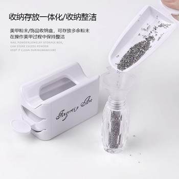 Nail art tools nail art double-layer french powder box type infiltrating powder container powder box storage box