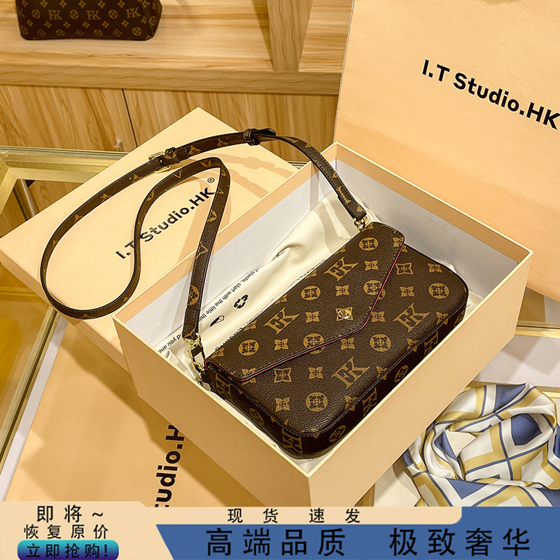 Imported from Overseas, High-End Luxury Women's Small Chanel-Style Designer Crossbody Bag Made of High-Quality Imitation Leather with Monogram Pattern