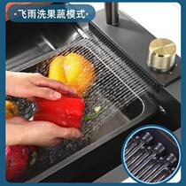 Kitchen sink nano washbasin 304 stainless steel Internet celebrity washbasin Rainfall waterfall high-end large single sink