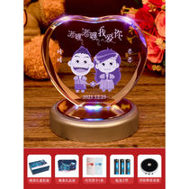 McPules birthday present 30 - 40 years old practical high - end atmospheric walking love third anniversary ceremony