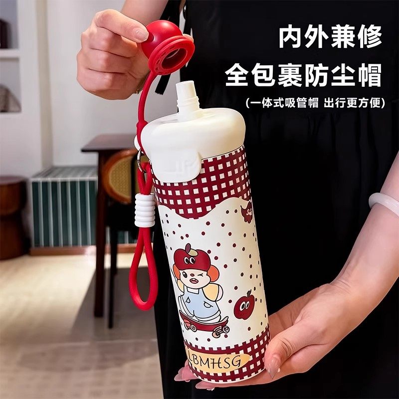 Luonuo Float Cup Portable Cartoon Thermos Cup Large Capacity Student Children's Thermos Cup Official Authentic Product