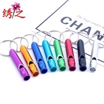 Metal aluminum alloy whistle outdoor survival firefighting referee lifesaving whistle firefighting sports training trumpet field rescue