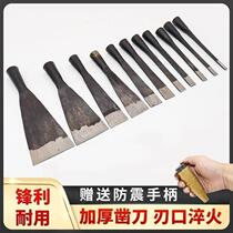 Special chisels for woodworking Woodworking chisels flat chisels Old chisels Hand-forged old-fashioned clip steel chisels Flat chisels