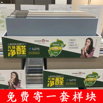 pet door panel custom high gloss cabinet door osb pine board lg skin feel wardrobe door custom kitchen cabinet door panel customization