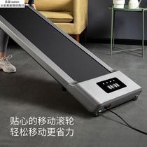 Flat treadmill household model small mini E walking machine ultra-thin silent indoor fitness