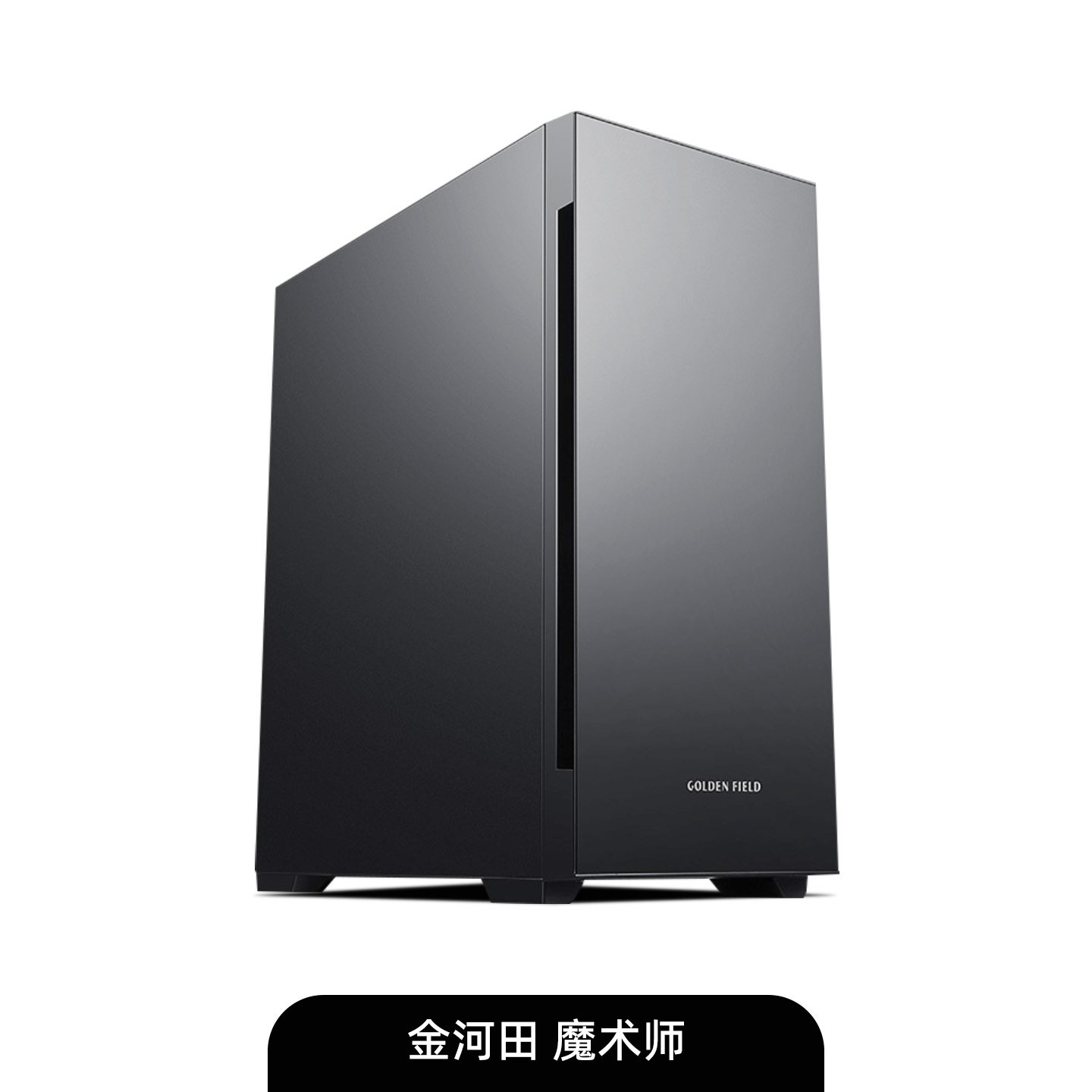 Core I7 Designer Desktop Computer Host Graphics Workstation Video Editing 3D Rendering Modeling Assembly