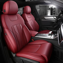 Zhongxin Bora Passatlang Xingjialu Magotan Tango Tuyue CC Langjing special seat cover and leather cushion