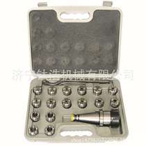 NT30NT40NT50-ER11ER16ER20ER25ER32ER40 milling chuck milling cutter shank set 7:24