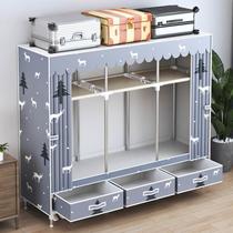 Cloth wardrobe with drawers household simple wardrobe rental room bedroom storage wardrobe steel pipe strong and durable fabric