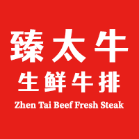 臻太牛生鲜牛排企业店的LOGO