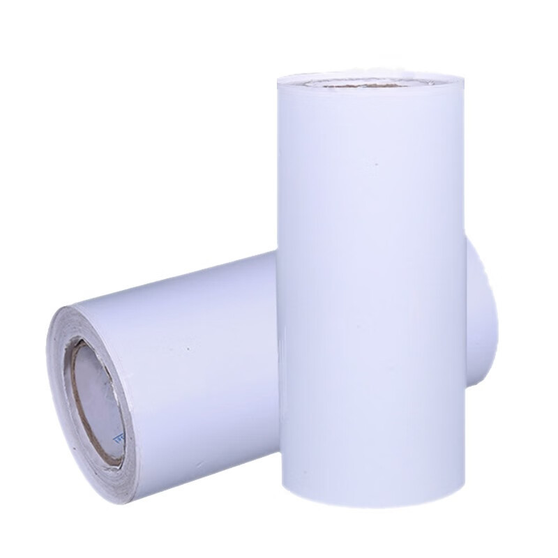 Huihua Millennium Rabbit Hh-220G 220Mm*20M Label Adhesive Tape (Pricing Unit: Roll) White