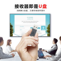 NORWII N95 Plus laser pen ppt Page Page Page Charging for 100 m remote control pen teaching performance