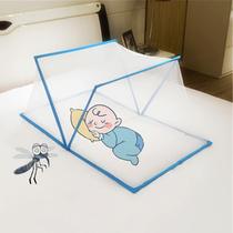 Baby mosquito net anti-mosquito cover baby special infant and child mosquito net cover foldable child sleeping bed bed