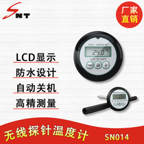 Hot Selling Probe BBQ Food Thermometer Kitchen Food Meat BBQ Digital Electronic Thermometer