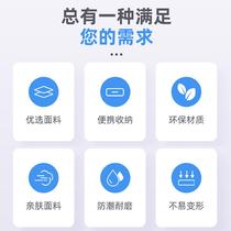 Inflatable mattress thickened single inflatable mattress on the floor automatic inflatable and deflated air bed foldable household double lazy bed