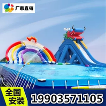 Water park equipment manufacturer inflatable pool large mobile bracket swimming pool toys childrens rush slide