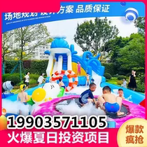 Outdoor large inflatable water park equipment toys mobile bracket pool swimming slide childrens castle manufacturer