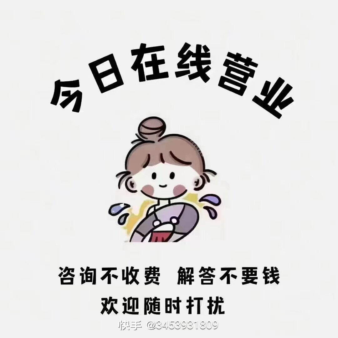万物起源的杂货铺