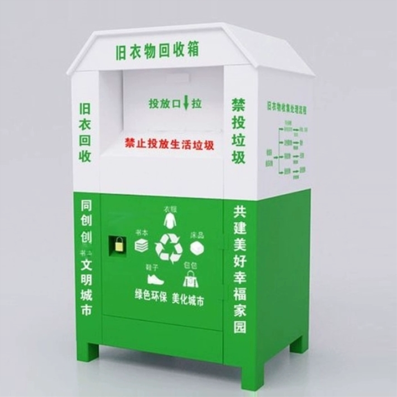 Old Clothes Recycling Bin, Express Donation Drop-Off Box, Charity Donation Automatic Machine, Smart Old Clothing Recycling Cabinet Old Clothes Recycling Bin, Express Donation Drop-Off Box, Charity Donation Automatic Machine, Smart Old Clothing Recycling Cabinet