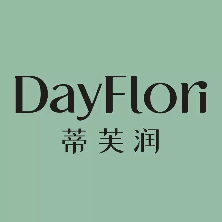 蒂芙润DayFlori