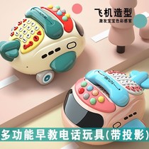 Multifunctional early education telephone story machine childrens simulation landline baby boy and girl music mobile phone toy