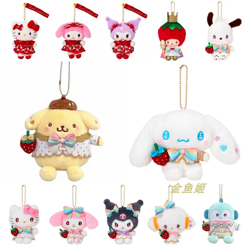 Sanrio Kitty Melody Strawberry News 50Th Anniversary Kuromi Big Mouth Fish Plush Doll Cute Toy