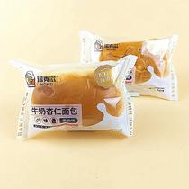 Nox milk almond bread custard flavor student dormitory breakfast to satisfy hunger office lunch tea pastries and snacks