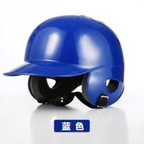 Protective cover with mask bar coat ornaments electric bicycle simple insulated large head circumference bicycle battery point type