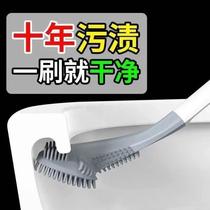Toilet brush beauty five-sided long handle toilet brush open knot self-cleaning flush type attractive candy color wall hanging household