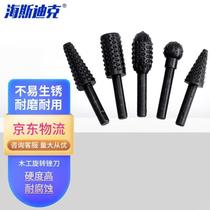 Hasdick HKsq-208 woodworking electric rotary file wood carving root carving milling cutter tool grinding head head carving