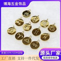 Mirror stainless steel 12 zodiac signs round plate pendant DIY jewelry accessories gold coin titanium steel necklace pendant round plate necklace