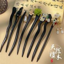 Ancient style wooden hairpin for women black sandalwood high-end hairpin new Chinese style simple modern daily hairpin headgear