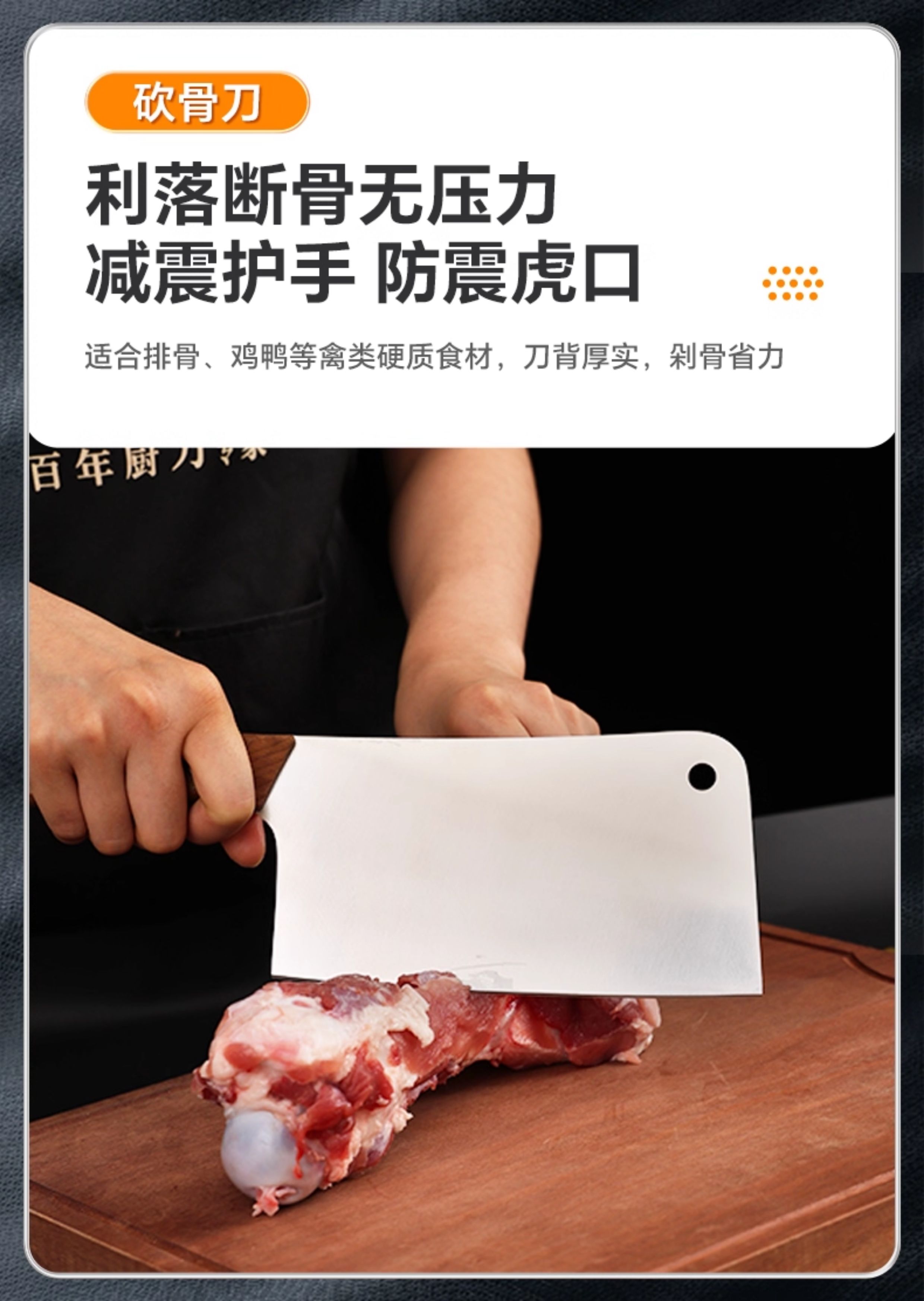 安享好物 安享A级多用刀-王麻子典刃多用刀 国标