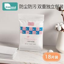 Toilet mat white glue makeup fluid beauty salon non-stick cute water writing cloth thickened smokeless candy paper pen control thin section