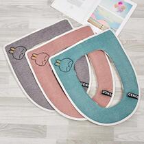 Toilet mat individual package warm supply cartoon household washer zipper toilet cover plush zipper lift universal