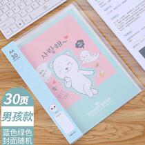 Record book low section kindergarten folding book reading growth file first grade origami copybook complete set of connections