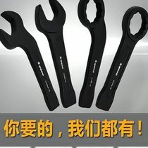 Heavy-duty British percussion open-ended wrench wrench hammer single-head thickened straight handle metric oversized marine non-standard