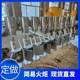Garbage yard combustion and emission system small biogas torch 304 stainless steel torch burner