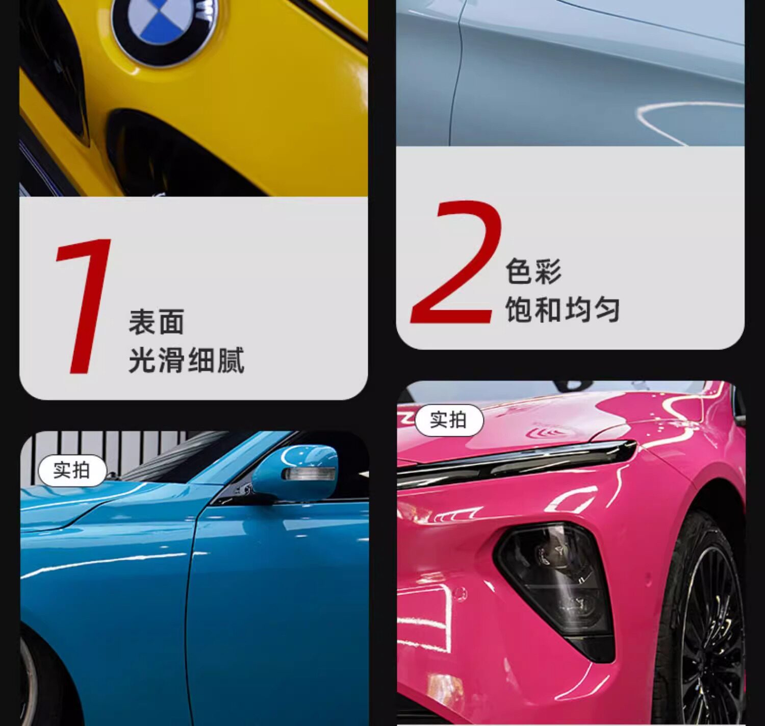 Factory Wholesale Car Color Changing Film Tpu Warranty 5 Years Self-Repairing Paint Protection Film Hydrophobic Ppf Anti-Scratch
