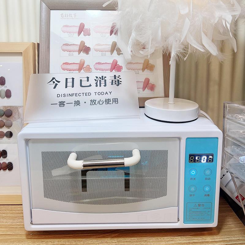 Disinfection cabinet comb UV hospital small ozone toothbrush makeup brush tattoo tool disinfection pedicure merchant mobile phone